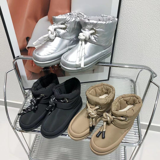 Women's Thick Warm Down Snow Boots - EnigmaParis