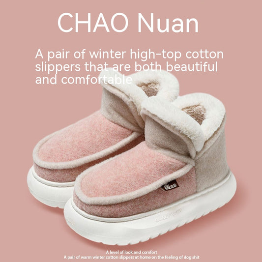 Thick Bottom High-top With Velvet Home Women's Cotton Shoes - EnigmaParis