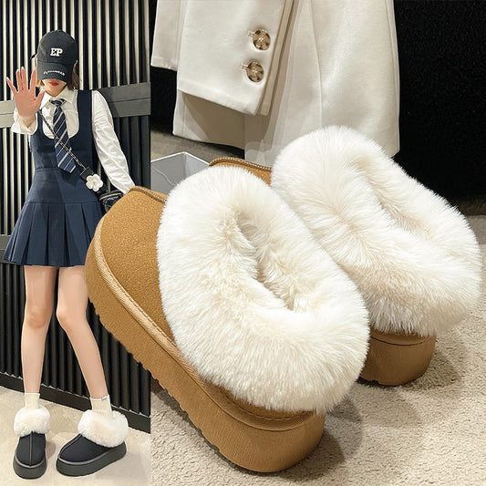 Women's Snow Boots Thick Bottom Short Thick - EnigmaParis