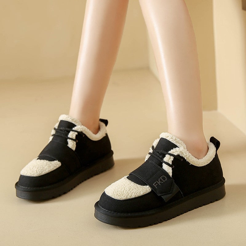 Round Head Comfortable Short Snow Boots Thick Winter - EnigmaParis