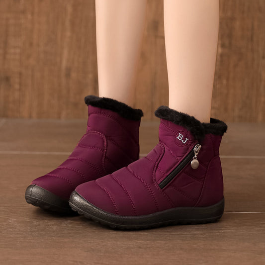 Side Zipper Mid-calf Widened Waterproof Plus Size Snow Boots - EnigmaParis
