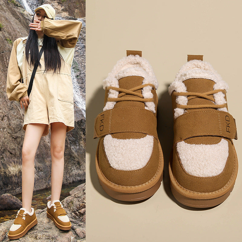 Round Head Comfortable Short Snow Boots Thick Winter - EnigmaParis