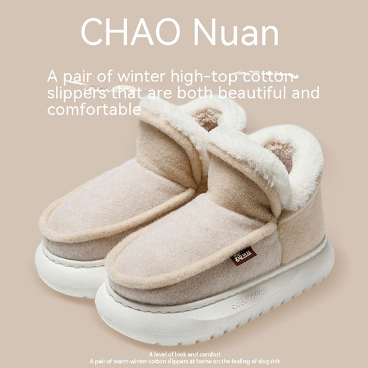 Thick Bottom High-top With Velvet Home Women's Cotton Shoes - EnigmaParis