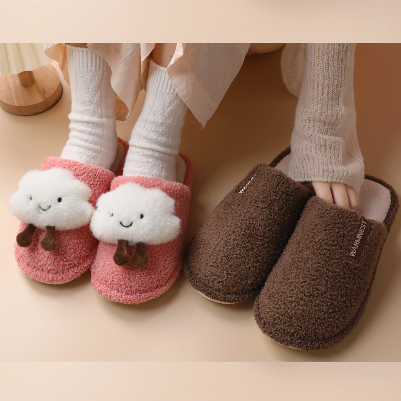 Women's Cute Fashion Clouds Non Slip Cotton Slippers - EnigmaParis