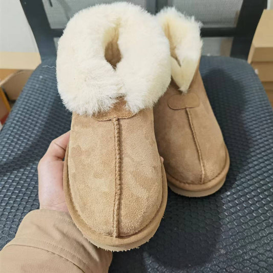 Women's Fashionable Suede Fur Snow Boots - EnigmaParis