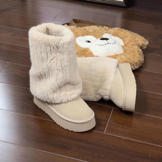 Plush Cute Cream Short Warm Fur Boots Winter Sleeve Platform Height Increasing Shoes - EnigmaParis