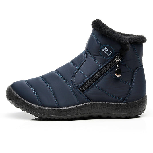 Side Zipper Mid-calf Widened Waterproof Plus Size Snow Boots - EnigmaParis