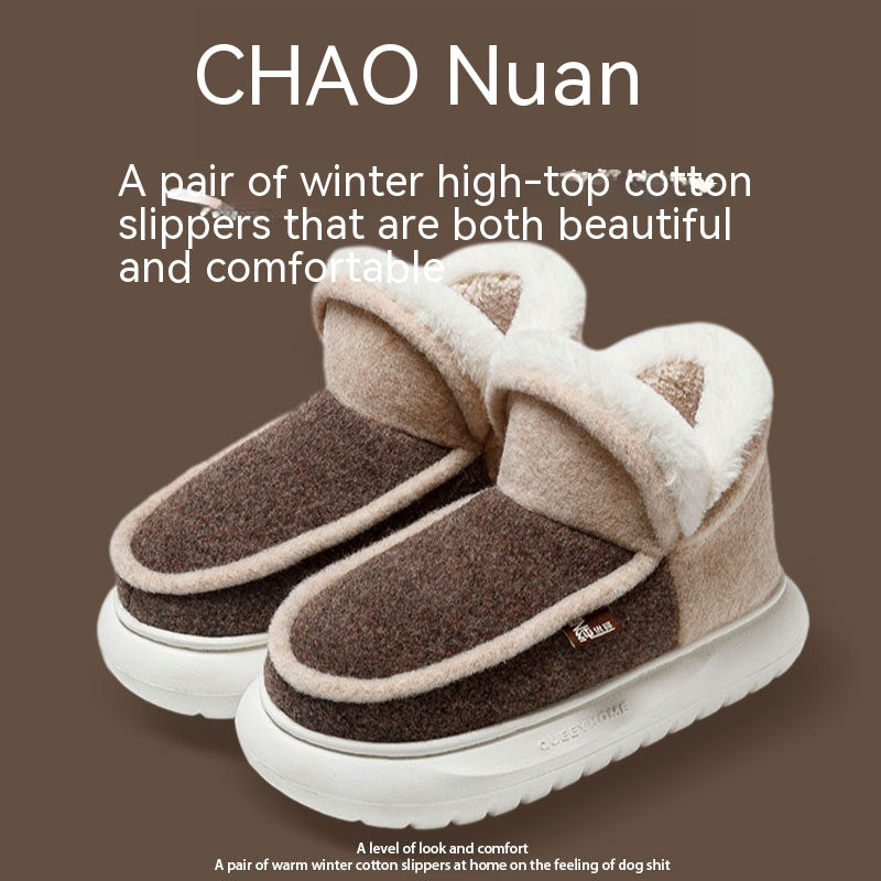 Thick Bottom High-top With Velvet Home Women's Cotton Shoes - EnigmaParis