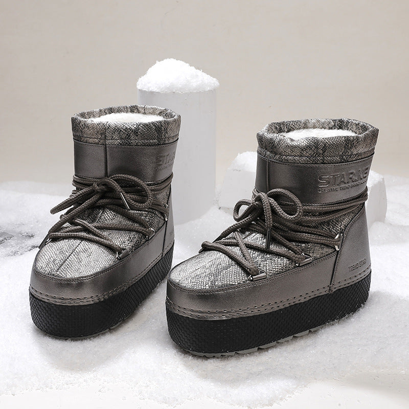 Parent-child Platform Space Boots Moon Boots Sleeve - EnigmaParis