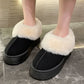 Women's Fur Mouth Short Tube Wrapped Cotton Slippers - EnigmaParis