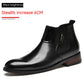 British Style Retro Chelsea Boots | Men's Shoes | EnigmaParis - EnigmaParis