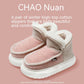 Thick Bottom High-top With Velvet Home Women's Cotton Shoes - EnigmaParis