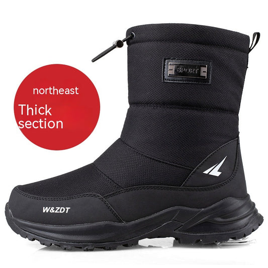 Outdoor Winter Men's Waterproof Non-Slip Snow Boots | Enigma Paris - EnigmaParis