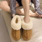 Women's Fur Mouth Short Tube Wrapped Cotton Slippers - EnigmaParis