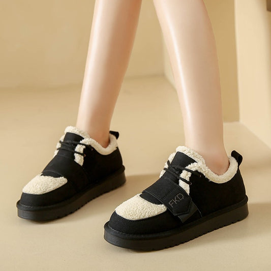 Round Head Comfortable Short Snow Boots Thick Winter - EnigmaParis