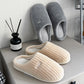 Simple Cotton Slippers Winter Antislip Home