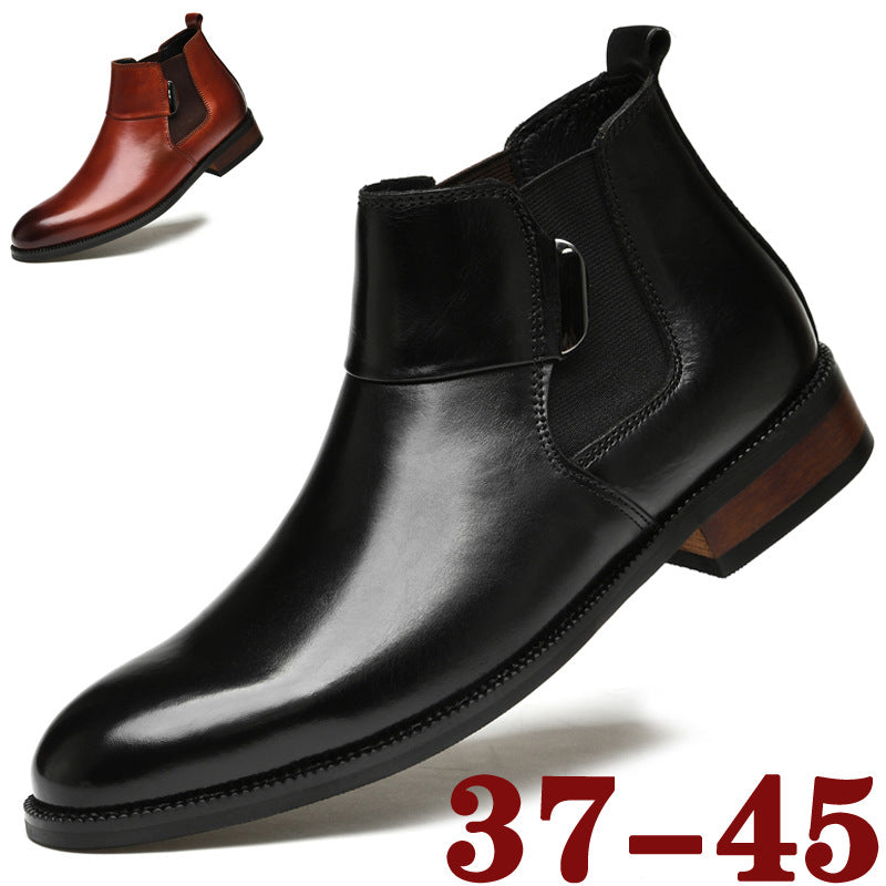 British Style Retro Chelsea Boots | Men's Shoes | EnigmaParis - EnigmaParis
