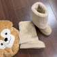 Plush Cute Cream Short Warm Fur Boots Winter Sleeve Platform Height Increasing Shoes - EnigmaParis