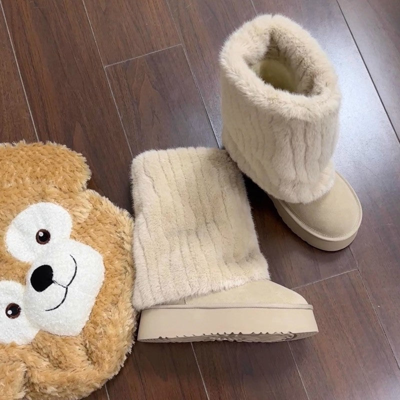 Plush Cute Cream Short Warm Fur Boots Winter Sleeve Platform Height Increasing Shoes - EnigmaParis