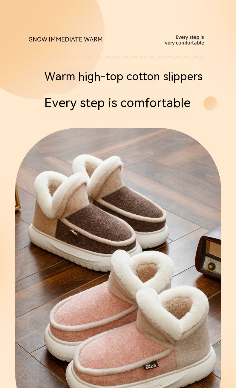 Thick Bottom High-top With Velvet Home Women's Cotton Shoes - EnigmaParis