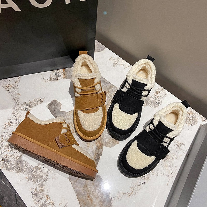 Round Head Comfortable Short Snow Boots Thick Winter - EnigmaParis