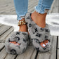 Fall Plus Size Plush Suede Thick-Soled Women's Slippers - Fashionable and Comfortable Footwear - EnigmaParis