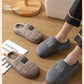 Men's Cotton  Winter Household Woolen Thick Bottom And Warm Keeping Slippers