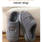 Men's Cotton  Winter Household Woolen Thick Bottom And Warm Keeping Slippers