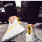 Wild sports casual shoes
