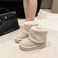 Women's Thick-soled Fur Snow Boots - EnigmaParis