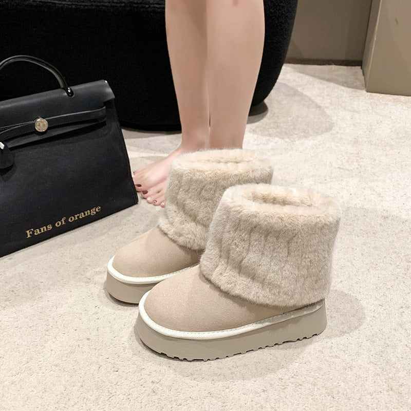 Women's Thick-soled Fur Snow Boots - EnigmaParis