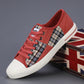 Men's Canvas Height-Increasing Sneakers - Casual Low Top Shoes, Stylish Stitching