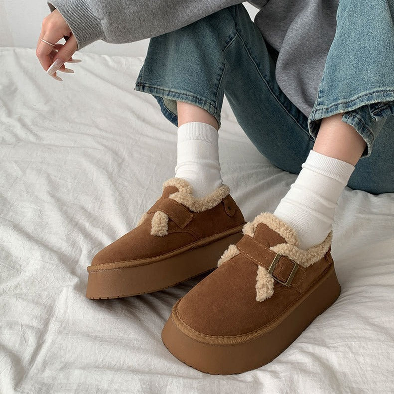 Women's Non-slip Warm Snow Boots - Stylish Raise The Bottom Footwear - EnigmaParis