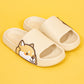 Men's And Women's Couple Parent-child Home Cute Slippers