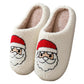 Christmas Slippers Reindeer Slippers For Women And Men