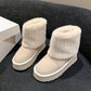 Women's Thick-soled Fur Snow Boots - EnigmaParis
