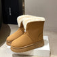Winter Warm Snow Boots New Fashion Foldable Fleece Cotton Shoes For Women Plus Velvet And Thickened Plush Ankle Boots - EnigmaParis