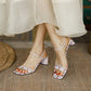 Stylish Square Toe Peep-toe Sandals