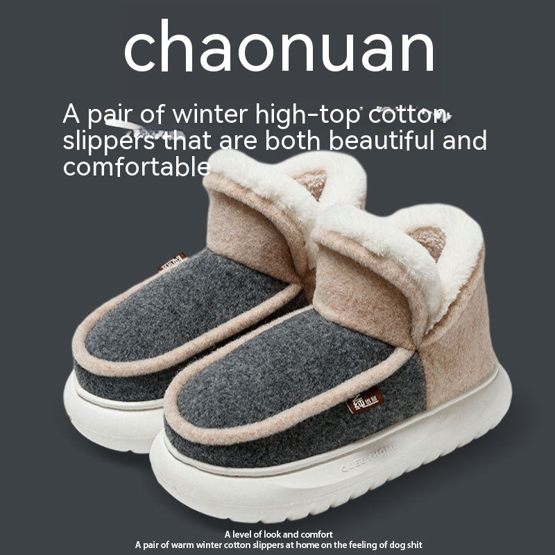 Thick Bottom High-top With Velvet Home Women's Cotton Shoes - EnigmaParis