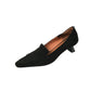 Simple Small Square Toe Tassel Retro Chunky Heel Women's Shoes