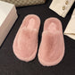 Women's Fashion All-matching Fluffy Slippers - EnigmaParis