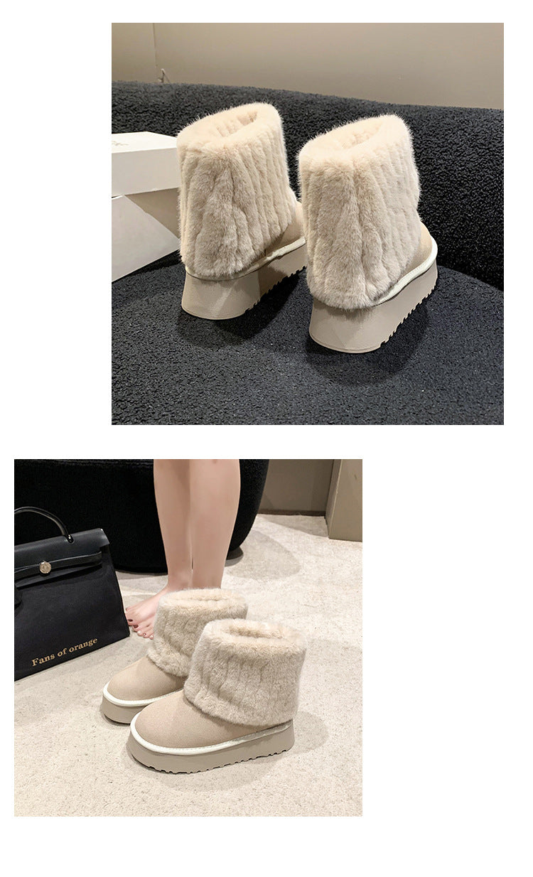 Women's Thick-soled Fur Snow Boots - EnigmaParis
