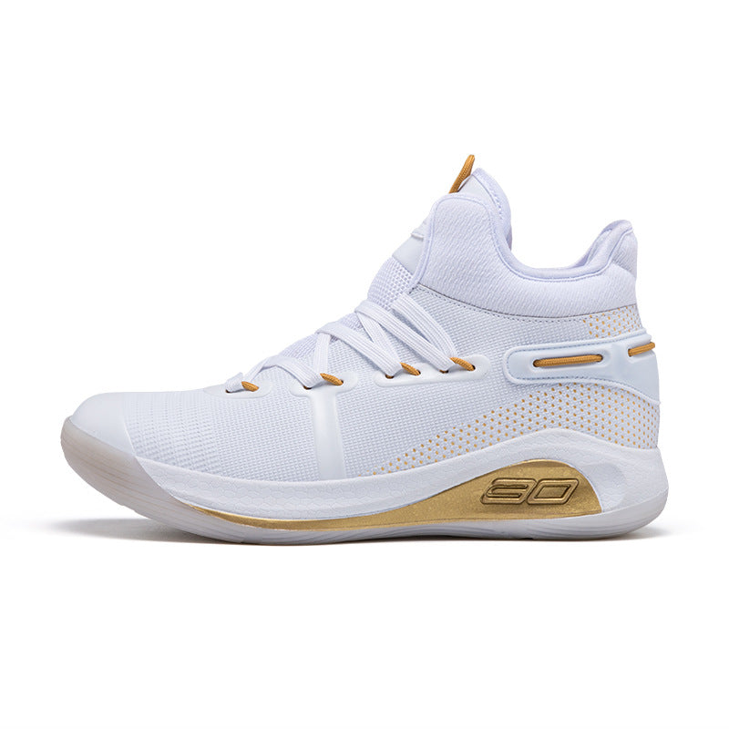 Youth Basketball Sneaker: Autumn Combat Cement Nail Shoes