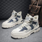 Trendy Plus Size Men's High Top Board Shoes - Stylish Footwear