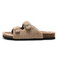 Women's Casual Beach Shoes Warm Buckle Slippers - EnigmaParis