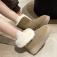 Winter Warm Snow Boots New Fashion Foldable Fleece Cotton Shoes For Women Plus Velvet And Thickened Plush Ankle Boots - EnigmaParis