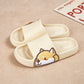 Men's And Women's Couple Parent-child Home Cute Slippers