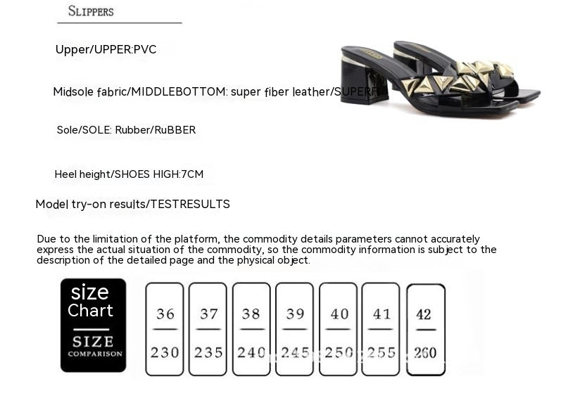 Chunky Heel Sandals: Simple & Stylish | Open Toe, Square Head Design, Outdoor Sandals - EnigmaParis