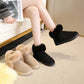 Snow Boots For Women Students Winter Warm Slip On Fluffy Platform Comfy Fleece Ankle Boots Non-slip Plush Cotton Shoes - EnigmaParis