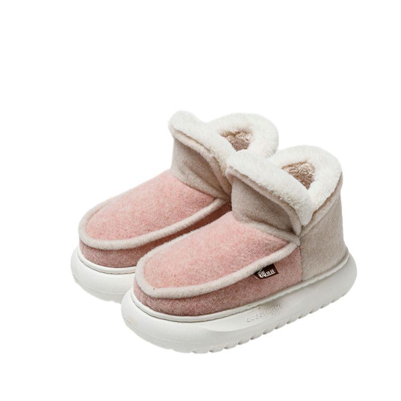 Thick Bottom High-top With Velvet Home Women's Cotton Shoes - EnigmaParis